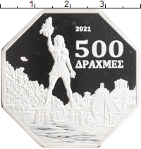 монета - греция 500 драхм - подробная информация фото 1