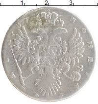 монета - 1730 – 1740 анна иоанновна 1 рубль - подробная информация фото 1