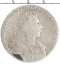 монета - 1727 – 1730 петр ii 1 рубль - подробная информация фото 1