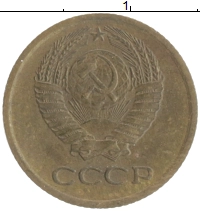 монета - ссср 1 копейка - подробная информация фото 1