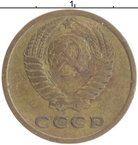 монета - ссср 2 копейки - подробная информация фото 1