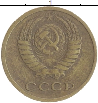монета - ссср 2 копейки - подробная информация фото 1