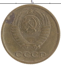 монета - ссср 2 копейки - подробная информация фото 1