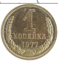 монета - ссср 1 копейка - подробная информация фото 1