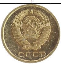 монета - ссср 2 копейки - подробная информация фото 1