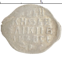 монета - 1534 – 1584 иван iv грозный 1 копейка - подробная информация фото 1