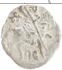 монета - 1598 - 1605 борис годунов 1 копейка - подробная информация фото 1
