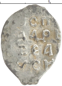 монета - 1506 – 1534 василий iii 1 деньга - подробная информация фото 1