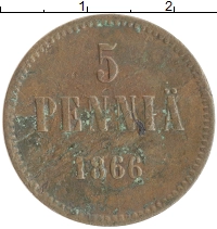 монета - 1855 – 1881 александр ii 5 пенни - подробная информация фото 1
