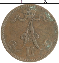 монета - 1855 – 1881 александр ii 5 пенни - подробная информация фото 1