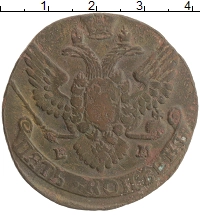 монета - 1762 – 1796 екатерина ii 5 копеек - подробная информация фото 1