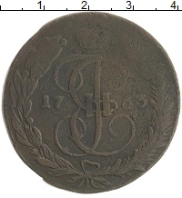 монета - 1762 – 1796 екатерина ii 5 копеек - подробная информация фото 1
