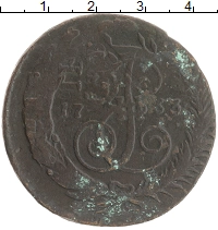 монета - 1762 – 1796 екатерина ii 5 копеек - подробная информация фото 1
