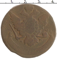 монета - 1741 – 1761 елизавета петровна 5 копеек - подробная информация фото 1