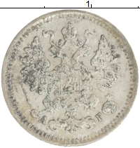 монета - 1881 – 1894 александр iii 5 копеек - подробная информация фото 1