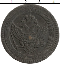 монета - 1801 – 1825 александр i 5 копеек - подробная информация фото 1
