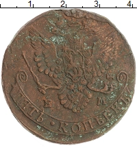 монета - 1762 – 1796 екатерина ii 5 копеек - подробная информация фото 1