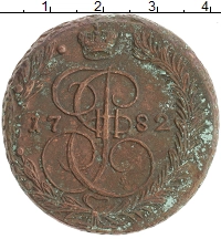 монета - 1762 – 1796 екатерина ii 5 копеек - подробная информация фото 1