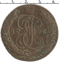 монета - 1762 – 1796 екатерина ii 5 копеек - подробная информация фото 1