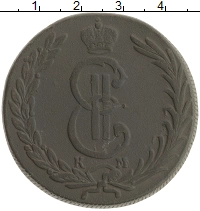 монета - 1762 – 1796 екатерина ii 10 копеек - подробная информация фото 1