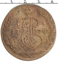 монета - 1762 – 1796 екатерина ii 5 копеек - подробная информация фото 1