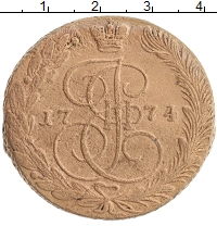 монета - 1762 – 1796 екатерина ii 5 копеек - подробная информация фото 1