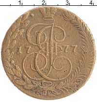 монета - 1762 – 1796 екатерина ii 5 копеек - подробная информация фото 1