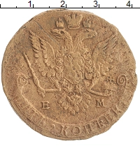 монета - 1762 – 1796 екатерина ii 5 копеек - подробная информация фото 1
