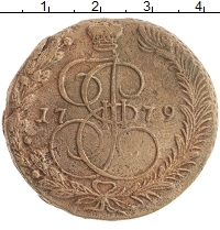 монета - 1762 – 1796 екатерина ii 5 копеек - подробная информация фото 1