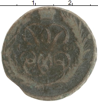 монета - 1741 – 1761 елизавета петровна 1 копейка - подробная информация фото 1