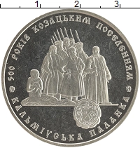 монета - украина 5 гривен - подробная информация фото 1