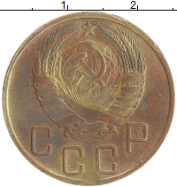 монета - ссср 5 копеек - подробная информация фото 1