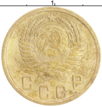 монета - ссср 2 копейки - подробная информация фото 1