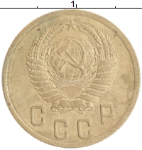 монета - ссср 2 копейки - подробная информация фото 1