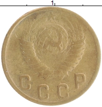монета - ссср 2 копейки - подробная информация фото 1