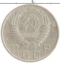 монета - ссср 10 копеек - подробная информация фото 1