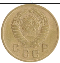 монета - ссср 2 копейки - подробная информация фото 1