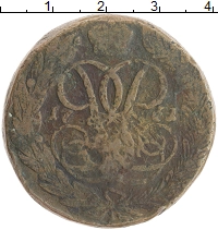 монета - 1741 – 1761 елизавета петровна 5 копеек - подробная информация фото 1