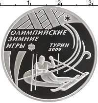 монета - приднестровье 100 рублей - подробная информация фото 1