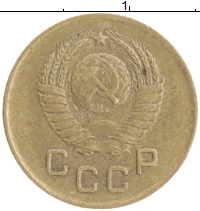 монета - ссср 1 копейка - подробная информация фото 1