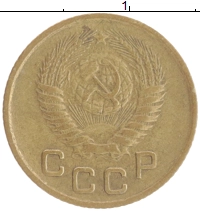 монета - ссср 1 копейка - подробная информация фото 1