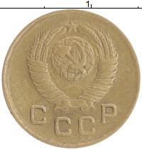 монета - ссср 1 копейка - подробная информация фото 1
