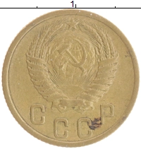 монета - ссср 2 копейки - подробная информация фото 1