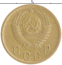 монета - ссср 2 копейки - подробная информация фото 1