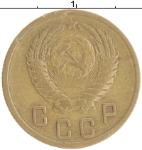 монета - ссср 2 копейки - подробная информация фото 1