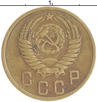монета - ссср 2 копейки - подробная информация фото 1
