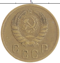 монета - ссср 2 копейки - подробная информация фото 1