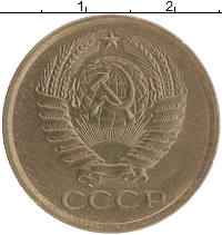 монета - ссср 5 копеек - подробная информация фото 1
