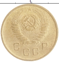 монета - ссср 2 копейки - подробная информация фото 1