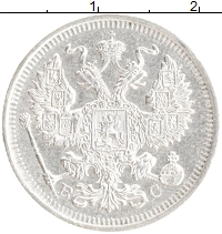 монета - 1894 – 1917 николай ii 20 копеек - подробная информация фото 1